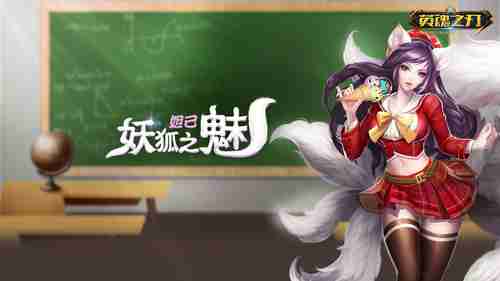 《仙剑奇侠传7》受到海外玩家好评 开发商发文致谢